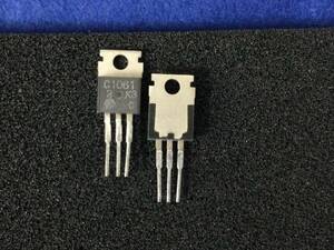 2SC1061-C 日立低周波電力増幅トランジスタ C1061 SSLZ2 TC5150SD X10 X1000 [349PbK/290920M] Hitachi AF Power Amp Transistor ４個