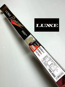 【新品未使用・送料無料】がまかつLUXXE ラグゼ レイカー456S税込定価¥26,400