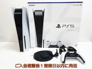 【1円】PS5 本体 セット ディスクドライブ搭載モデル SONY PlayStation5 CFI-1000A 初期化/動作確認済 H10-015yk/G4