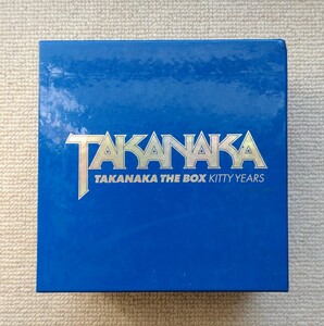 高中正義CDボックス「TAKANAKA THE BOX KITTY YEARS」