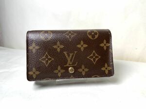 美品　1円 LOUIS VUITTON ルイヴィトン M61730 モノグラム ポルトモネ ビエ トレゾール 二つ折り 財布 ブラウン系 