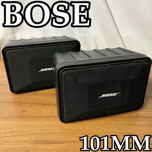 スピーカー　Bose Model 101 Music Monitor system スピーカーシステム