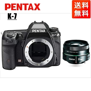 ペンタックス PENTAX K-7 50mm 1.8 単焦点 レンズセット ブラック デジタル一眼レフ カメラ 中古