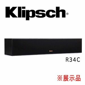 送料300円(税込)■im001■Klipsch センタースピーカー R34C 78500円相当 ※展示品【シンオク】