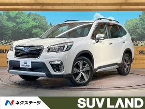 【諸費用コミ】:平成31年 フォレスター 2.0 アドバンス 4WD