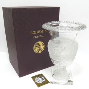 Dz789441 ボヘミア 花瓶 フラワーベース クリスタルガラス BOHEMIA 中古