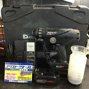 【中古品 / 動作品】★パナソニック(Panasonic) コードレスマルチハンマドリル EZ78A1LS2G-B【格安出品♪】