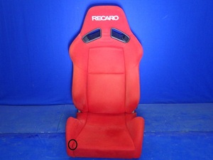 RECARO　SR-7 KK100　レカロシート　ジムニー　JB２３Wにて使用　セミバケ　セミバケット