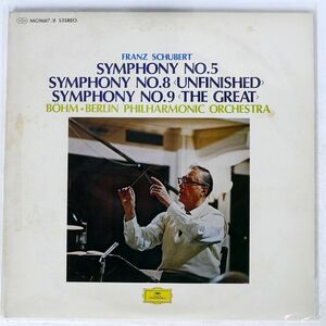 カール・ベーム/シューベルト交響曲第5,8,9番/DG MG9607 LP