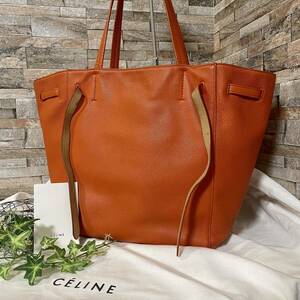 1円【至高の逸品】CELINE セリーヌ ホリゾンタルカバ トートバッグ ワンショルダーバッグ カバファントム レザー オレンジ系 正規品