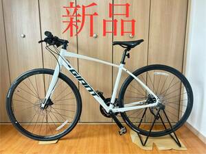 新品 GIANT ESCAPE RX2 DISC 白 ジャイアント エスケープ　クロスバイク 自転車 SHIMANO 