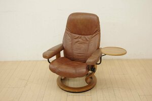 EKORNES エコーネス ストレスレスチェア 本革 リクライニングチェア 1P ソファ サイドテーブル付き 北欧 ブラウン 1人掛け リビング 書斎