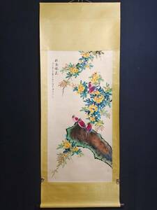 旧蔵 中国近現代画家 江寒汀 花鳥圖 宣紙 中国美術 極細工 古美術品 Z0304