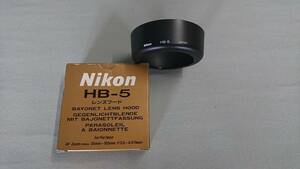 【Nikon】ニコンレンズフードHB-5