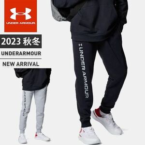 UNDER ARMOUR スウェット ロングパンツ UAライバルフリース グラフィック ジョガーパンツ　 LG 　グレー　アンダーアーマー 