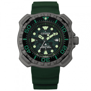 シチズン CITIZEN プロマスター マリン BN0228-06W グリーン文字盤 新品 腕時計 メンズ