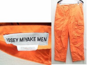 即決[XL]ISSEY MIYAKE MEN アーカイブ 99SS ワイド ミリタリー カーゴパンツ 軍パン オレンジ イッセイミヤケメン パンツ ARCHIVE■6844