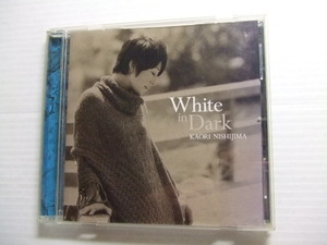 送料100円★CD★西島芳★ホワイト・イン・ダーク / White in Dark 和ジャズ　　　に