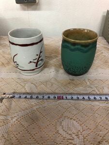 西A 九谷焼 光仙窯 湯飲み茶碗　陶器 湯呑み 盃 茶器 湯呑