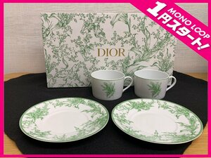 【10MK高04011B】１円スタート★Dior★クリスチャン ディオール★カップ＆ソーサー★ペア★ブランド★食器★未使用