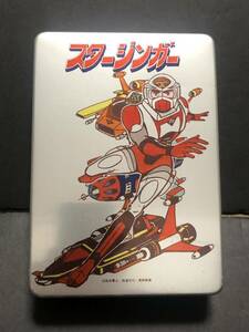 テイネン スタージンガー アルミ弁当箱 当時物 昭和レトロ 松本零士 東映動画