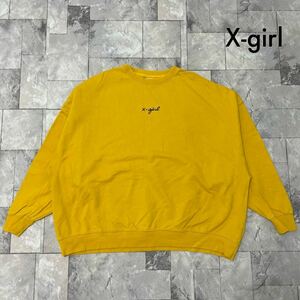 Xgirl エックスガール sweat スウェット トレーナー 刺繍ロゴ ビッグシルエット ゆるダボ レディース イエロー サイズF 玉FL3455