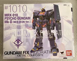 GFFMC GUNDAM FIX FIGURATION METAL COMPOSITE PSYCHO GUNDAM Mk-2 サイコガンダム マーク2