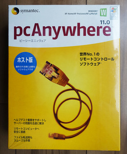 Symantec pcAnywhere 11.0 Windows 未開封