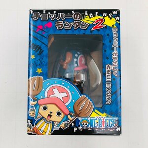 新品未開封 ワンピース チョッパーのランタン 2