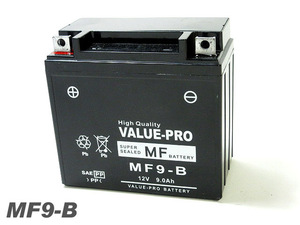 MF9-B 充電済バッテリー ValuePro / 互換 YB9-B CB250RS CB250RS CB125T CBX125F 250T LAカスタム マスター [