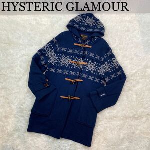 HYSTERIC GLAMOUR ヒステリックグラマー ダッフルコート フード アウター ネイビー 紺色 Mサイズ