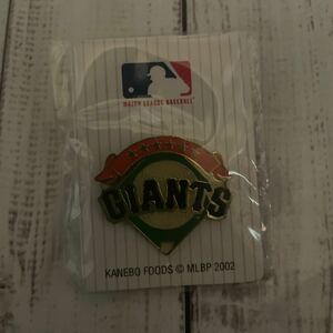 MLBP 2002 GIANTSピンバッジ 未開封　100円〜最落無し　4-2