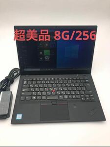 ThinkPad X1 Carbon/Core i5-8250U/メモリ:8GB/M.2 SSD:256 14型/フルHD/ Webカメラ/指紋センサー