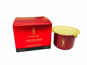 ▽送料無料 イヴサンローラン オールージュ クレームリッシュ (クリーム) レフィル 50ml 未使用 Yves Saint Laurent