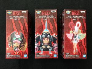 ONE PIECE FILM RED ワールドコレクタブルフィギュア vol.1/ウタ、トニートニー・チョッパー、フランキー、計3個 新品 ワンピース ワーコレ