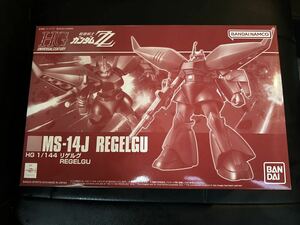 【未開封品】HGUC 1/144 リゲルグ 機動戦士ガンダムZZ ガンプラ プラモデル プレミアムバンダイ