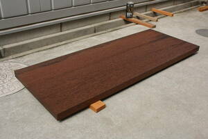 ウエンジ　テーブル　棚板　無垢材　彫刻材　長さ80.8cm　幅31.2cm　厚み2.5cm