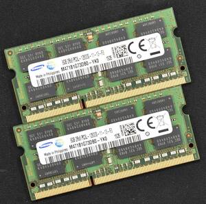 1円スタート 16GB (8GB 2枚組) PC3L-12800S DDR3-1600 S.O.DIMM 204pin 2Rx8 1.35V/1.5V 低電圧対応 Samsung 16G 8G (管:SB0241