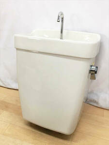 【美品】Janis(ジャニス) 洋式 トイレ便器 ロータンクと蓋のセット 「T532LF」 #アイボリー 大阪市内 直接引き取り可