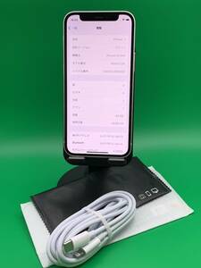 ★美品 iPhone 12 mini 64GB SIMフリー 最大容量86% 格安SIM可 SoftBank ○ MGA63J/A ホワイト 中古 新古品 628956 