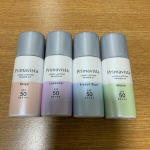 プリマヴィスタ スキンプロテクトベース 皮脂くずれ防止 UV 