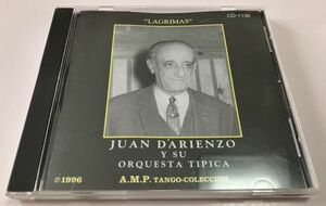 廃盤 稀少 CD 感涙 ファン・ダリエンソ楽団 JUAN DARIENZO アルゼンチン・タンゴ 大岩祥浩 A.M.P TANGO COLECCION AMP CD-1136