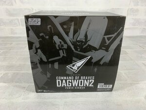 【H52】スーパーミニプラ 勇者指令ダグオン2 BOX パワーダグオン