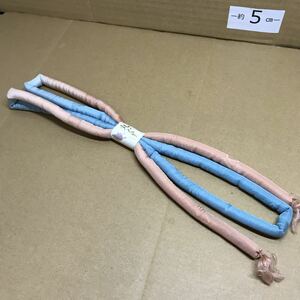 【T896タ1】丸ぐけ　帯締め　ピンクからブルー　【長期保管品】和服　紐　和装小物　布製帯締め