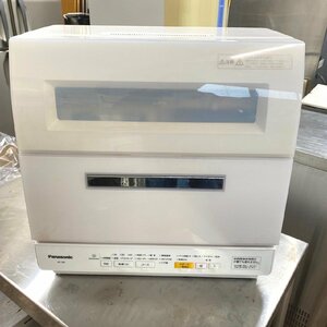 □Panasonic　電気食器洗い乾燥機　NP-TR8-W　2016年製　/USED・キッチン　τ□