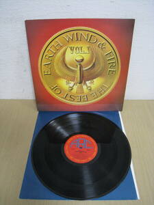 「6044/I7C」　LPレコード　アース・ウィンド・アンド・ファイアー EARTH WIND & FIRE THE BEST OF VOL. 1