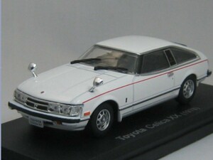 新品 未開封 トヨタ セリカ XX 1978年 アシェット 国産名車コレクション 1/43 ノレブ/イクソ 旧車 ミニカー D3