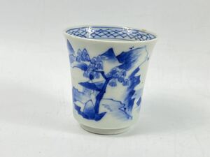 【福蔵】猪口 酒杯 染付 青花 唐物 清中期 骨董 古玩 古美術 高5.7cm