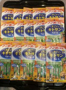 いなば 犬用　ちゅーる　キトサン　とりささみ野菜入り　4本x15袋　60本 2025年2月