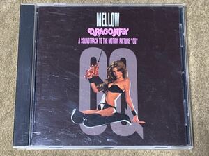 Mellow - DRAGONFLY CQ サウンドトラックCD Mellow - Dragonfly: A Soundtrack To The Motion Picture CQ by Mellow